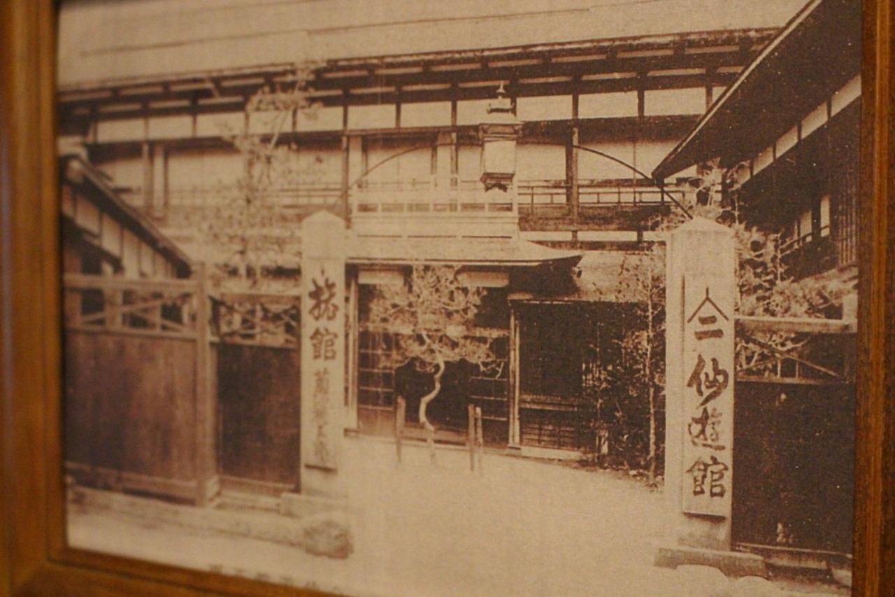 Historical Ryokan Senyukan Owani Exterior photo