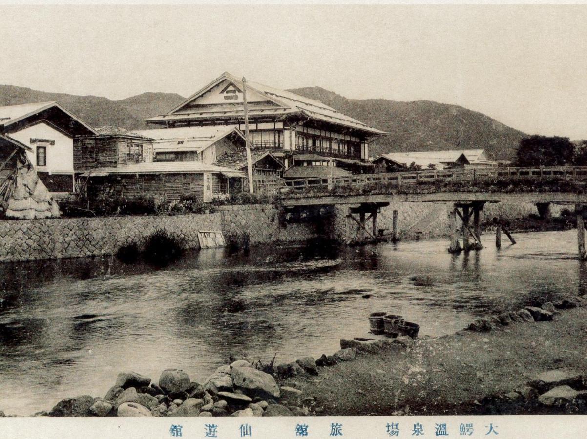 Historical Ryokan Senyukan Owani Exterior photo