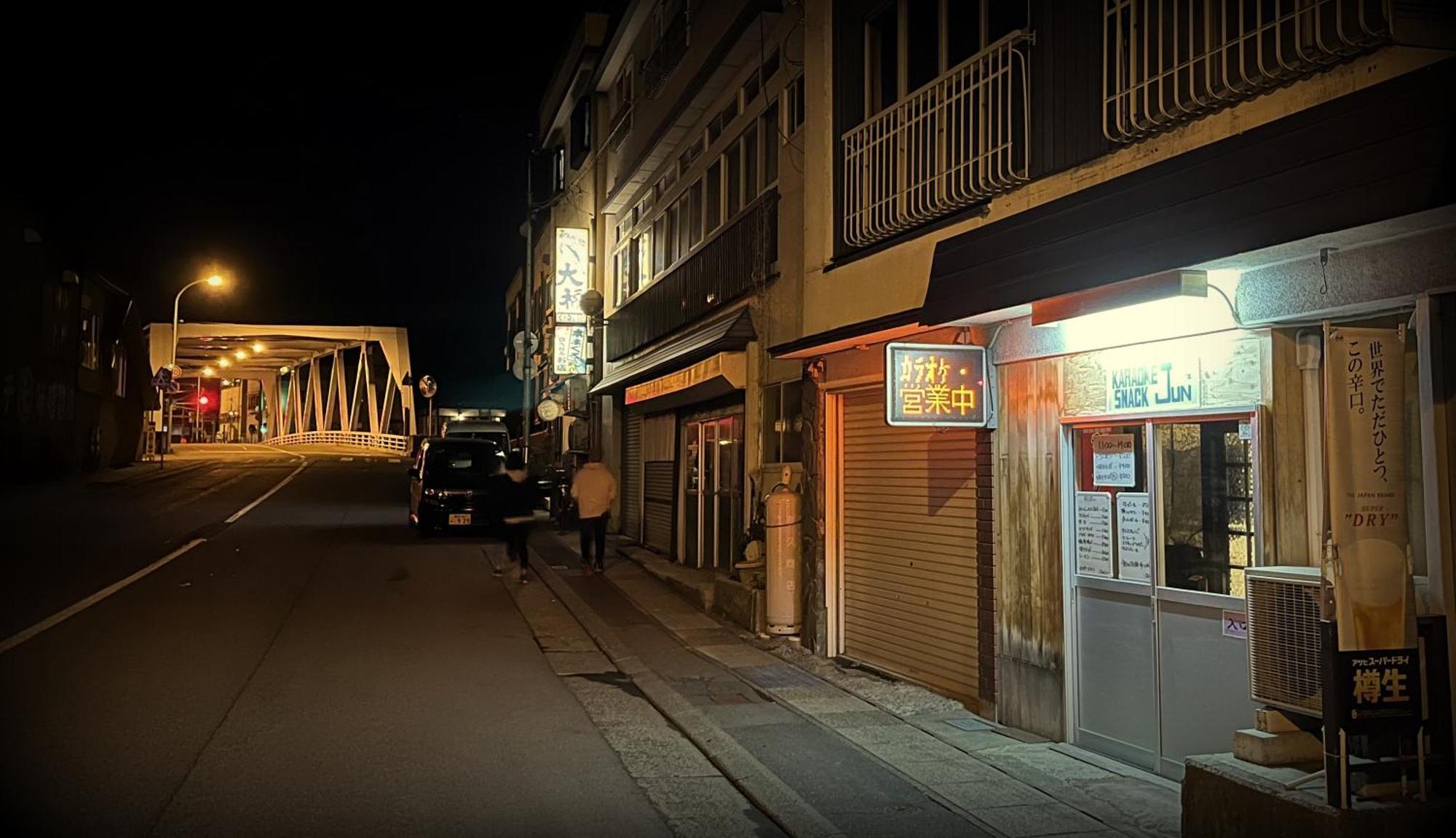 Historical Ryokan Senyukan Owani Exterior photo