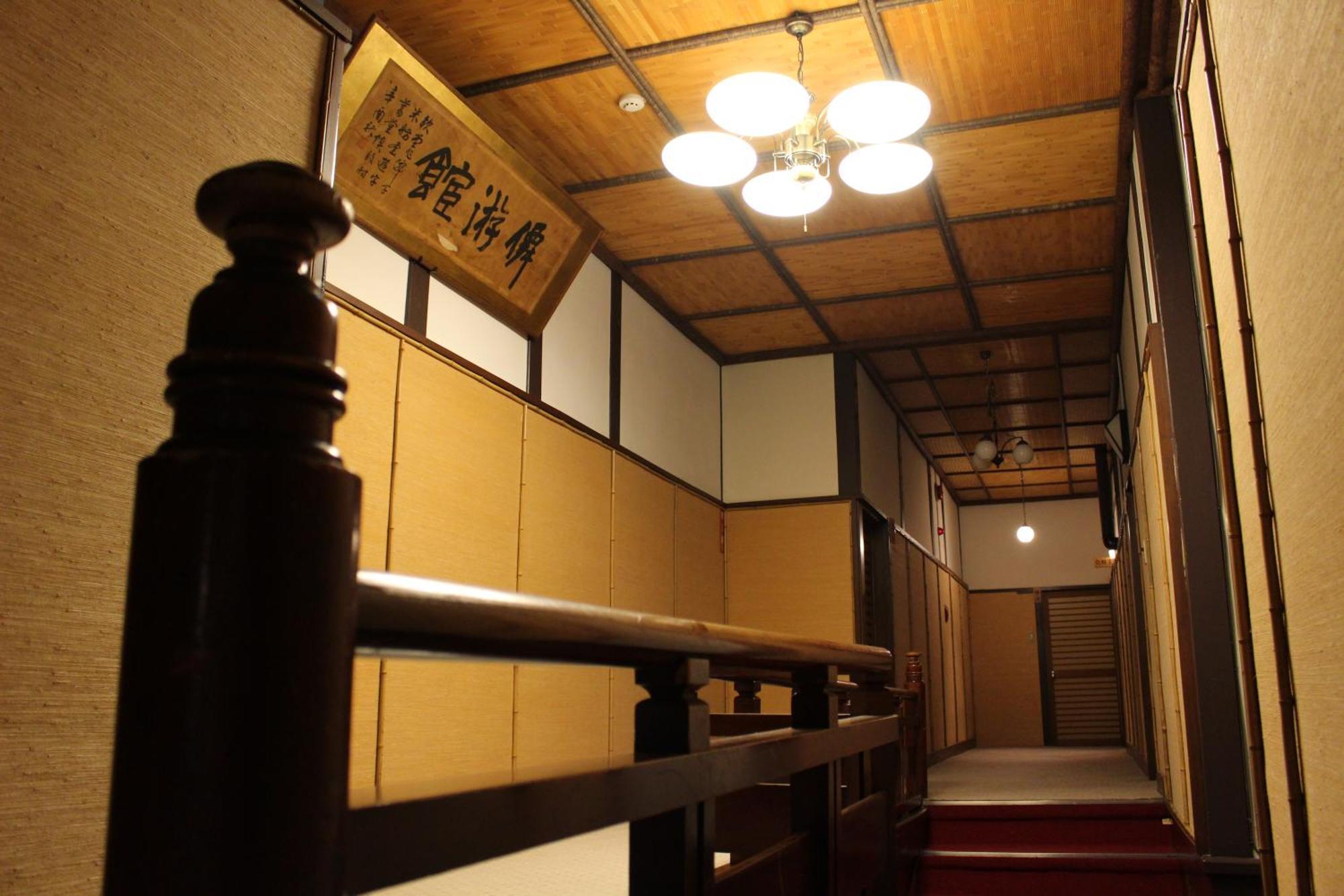Historical Ryokan Senyukan Owani Exterior photo