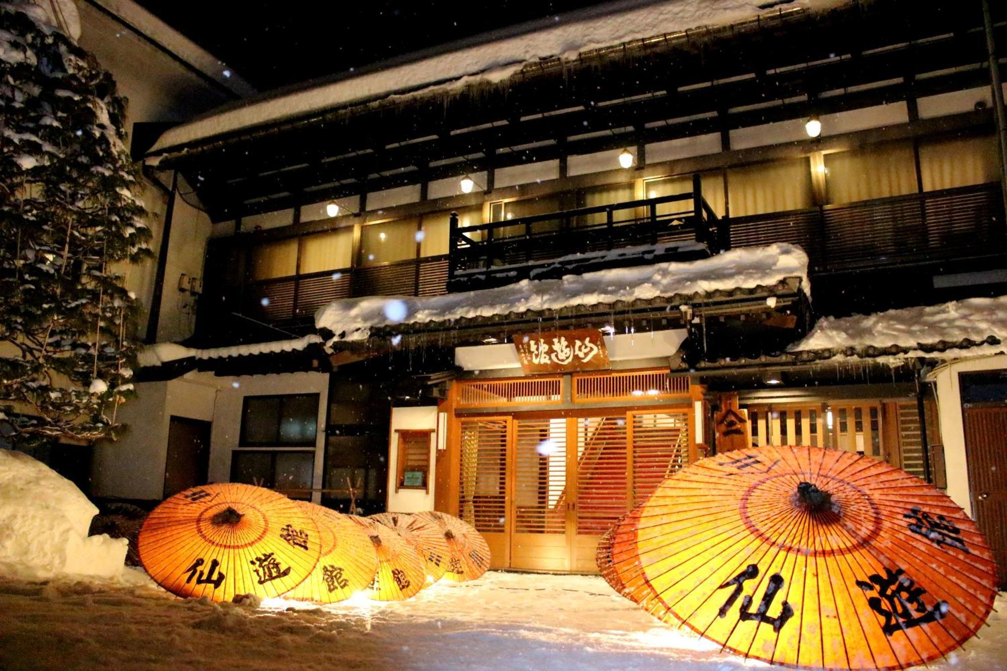 Historical Ryokan Senyukan Owani Exterior photo